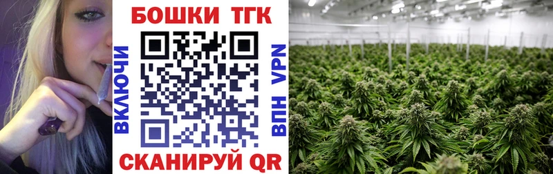 Виды наркоты Южно-Сахалинск Cocaine  A-PVP  Гашиш  МЕФ 