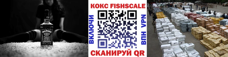 купить наркотик Южно-Сахалинск COCAIN Перу