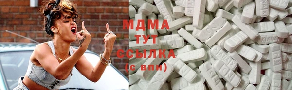 эйфоретик Алексин