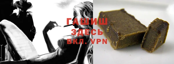 прущая мука Алексеевка
