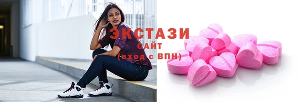 кокаин колумбия Алзамай