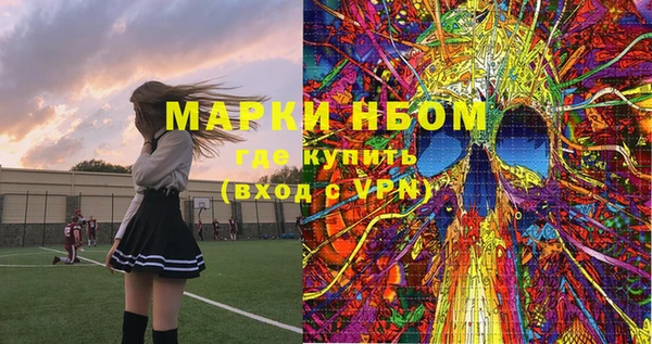 кокаин колумбия Алзамай