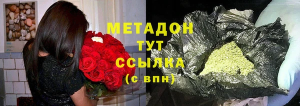 эйфоретик Алексин