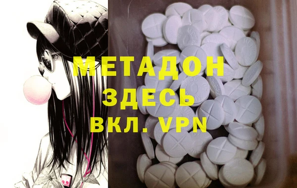 кокаин колумбия Алзамай