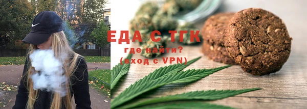 прущая мука Алексеевка