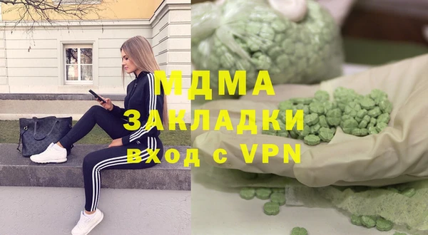 кокаин колумбия Алзамай