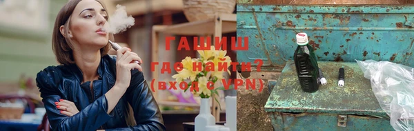 эйфоретик Алексин